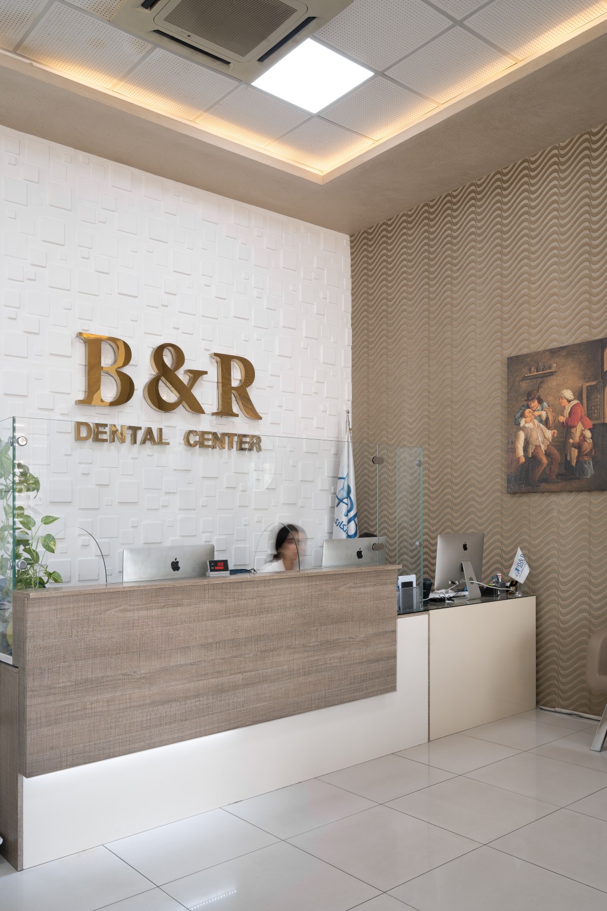 B&R Dental Polyclinics project photograph 1