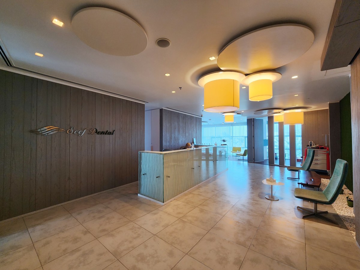Seef Dental Polyclinics project photograph 1
